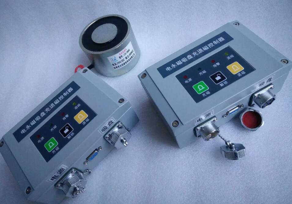 電永(yong)磁吸盤(pán)充退磁(ci)控制器(qi)