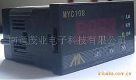 電永(yǒng)磁吸盤(pan)遠程控(kòng)制器