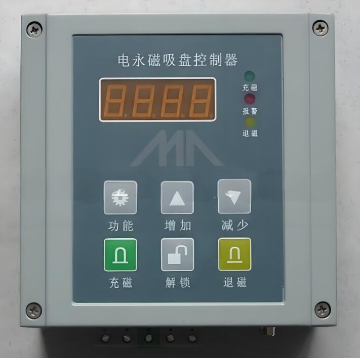 電(diàn)永磁吸(xi)盤控制(zhi)器