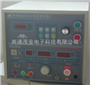 電(dian)磁吸盤測(cè)試儀