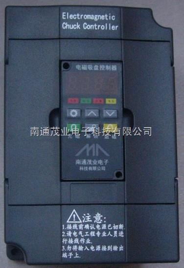 電(dian)磁吸盤控制器