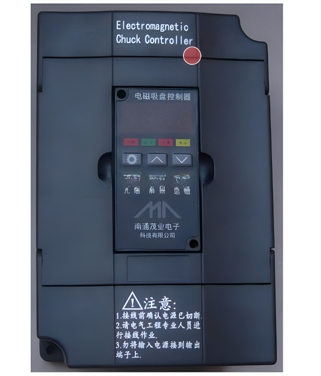 電磁(cí)吸盤充退磁控(kong)制器